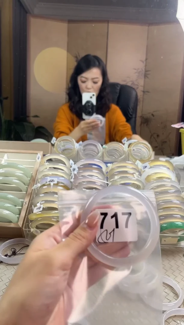 手镯玛瑙/玉髓未镶嵌717