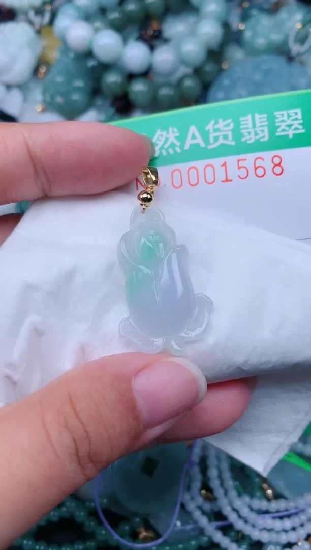 颈饰未镶嵌翡翠.0001568