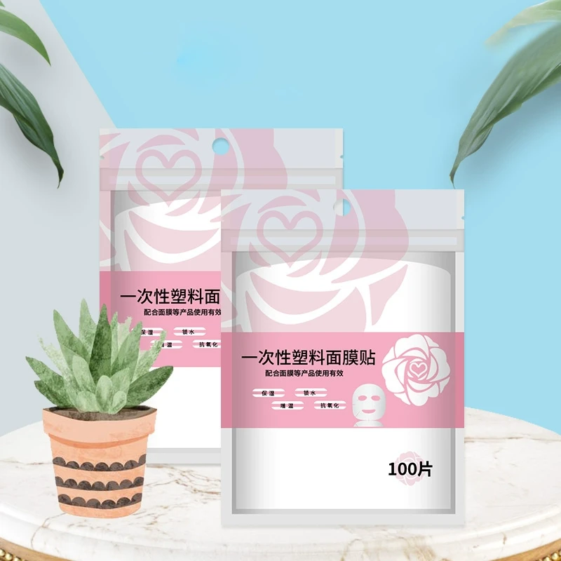 面膜一次性面膜纸美容院保鲜膜超薄塑料湿敷美容院专用脸部面膜贴