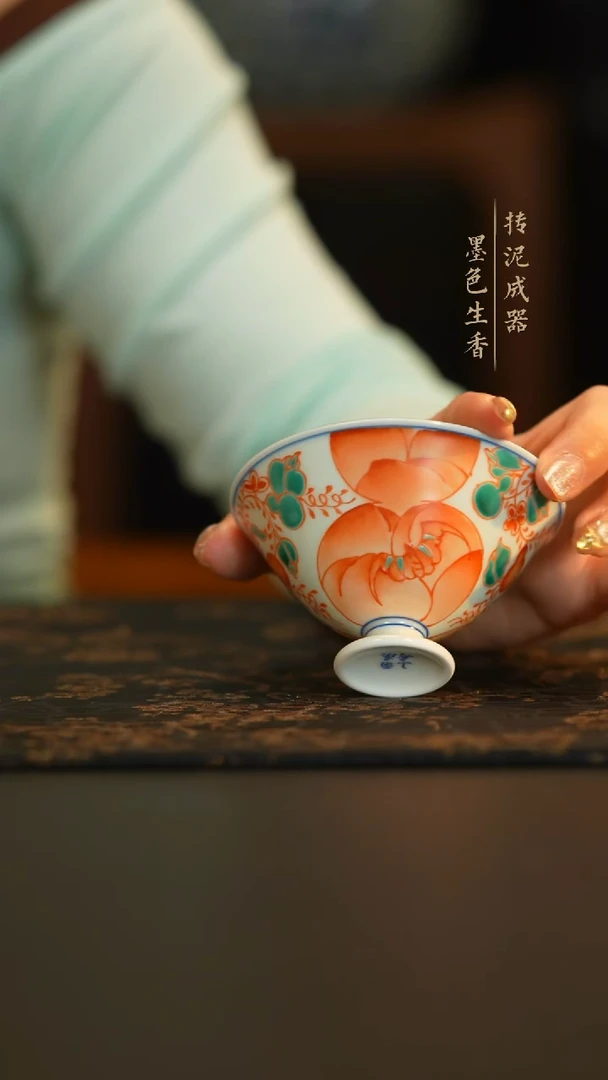 雨溪山房            |