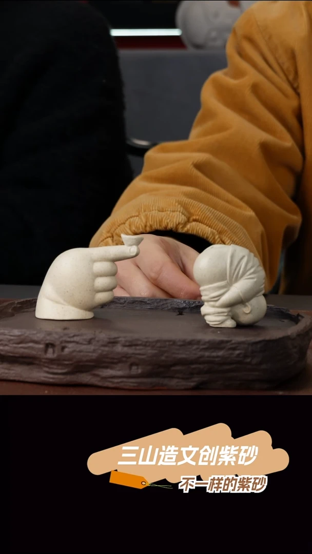 W****Z泥绘拉毛猫猫杯垫