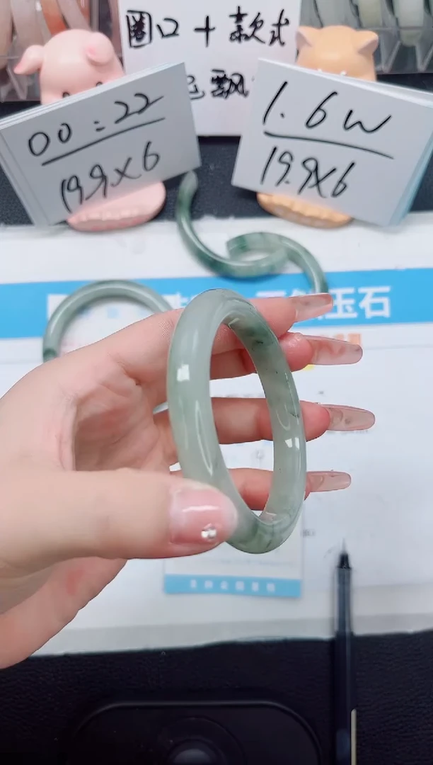 【闪购商品】石英质玉手镯未镶嵌114-57.6