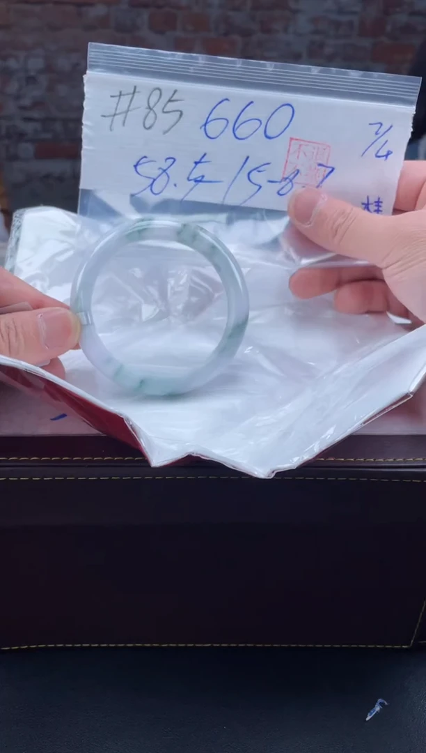【闪购商品】定制翡翠未镶嵌毛货手镯需精细抛光/手镯85