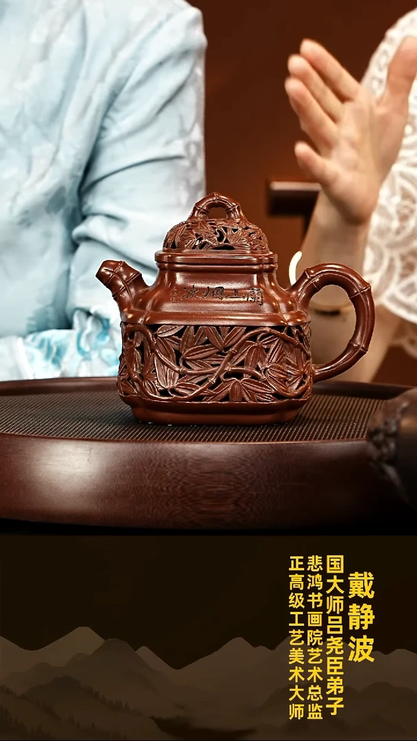 茶壶紫砂紫砂壶01