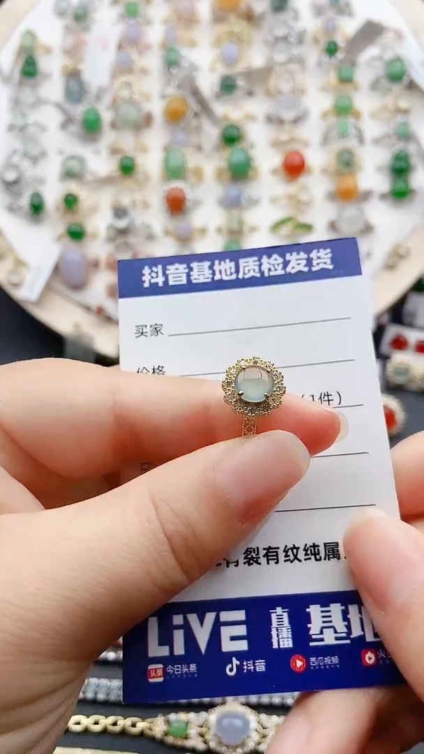 【闪购商品】翡翠戒指银S925镶嵌1111