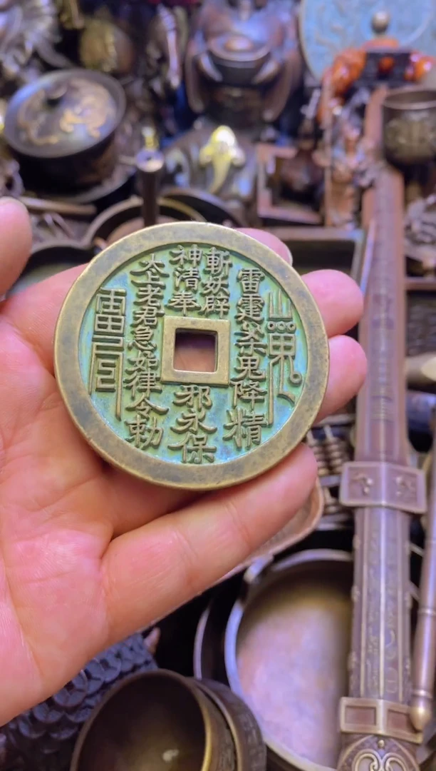 精美铜器 点击下单