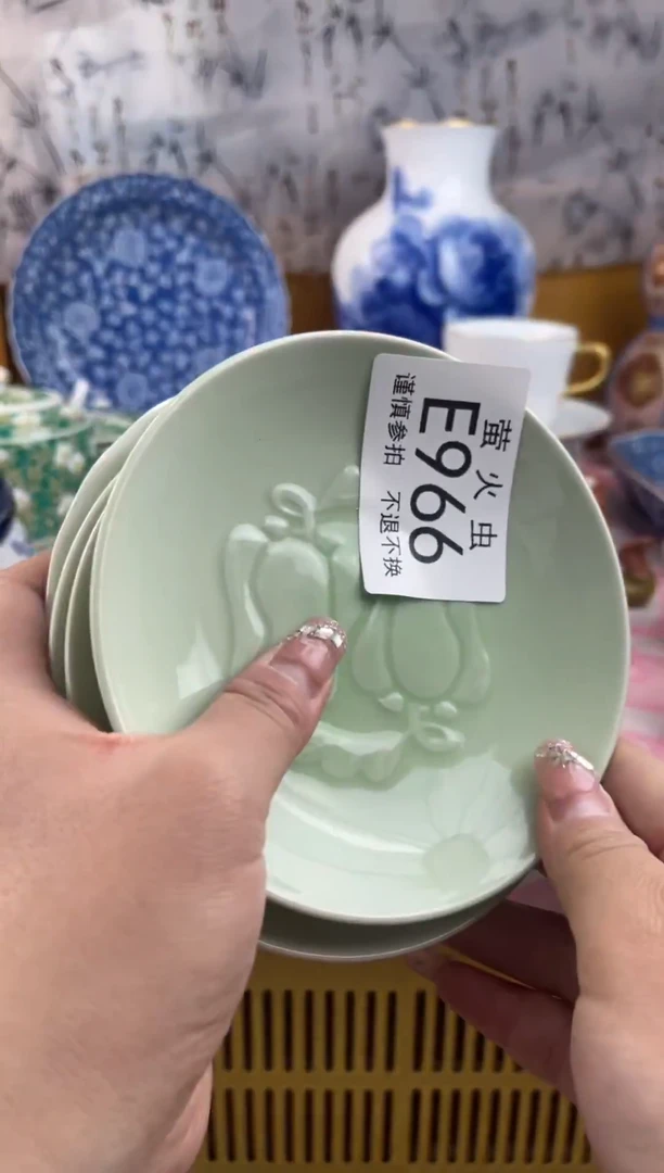 瓷片杰*妈EEEEEEE瓷片966