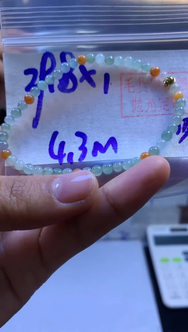 【闪购商品】定制翡翠未镶嵌手串#元-毛货需精细抛光