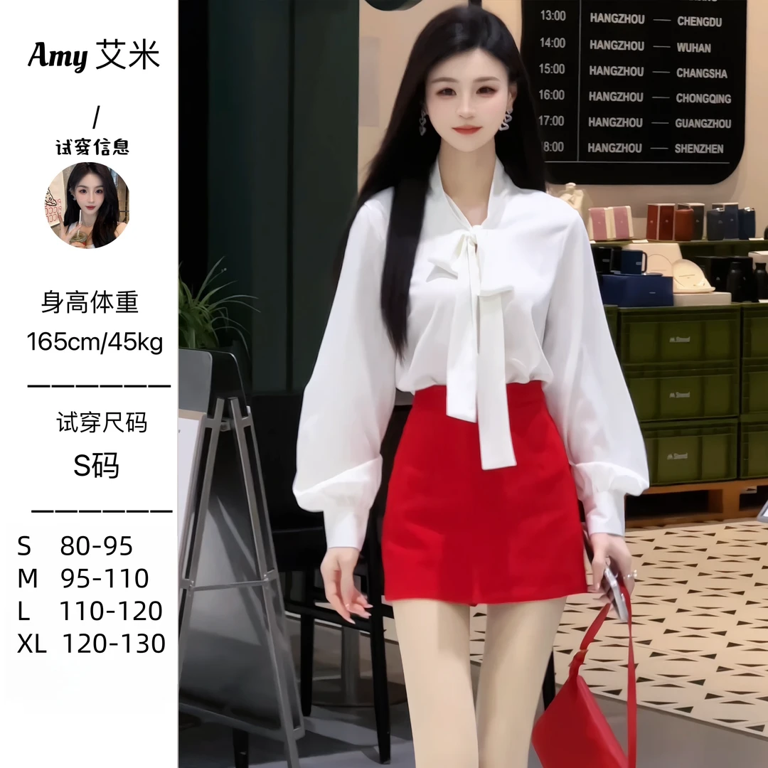 萌萌定制●【苏醒玫瑰】韩系蝴蝶结衬衫➕包臀显瘦半身裙预JJC5TZ2350