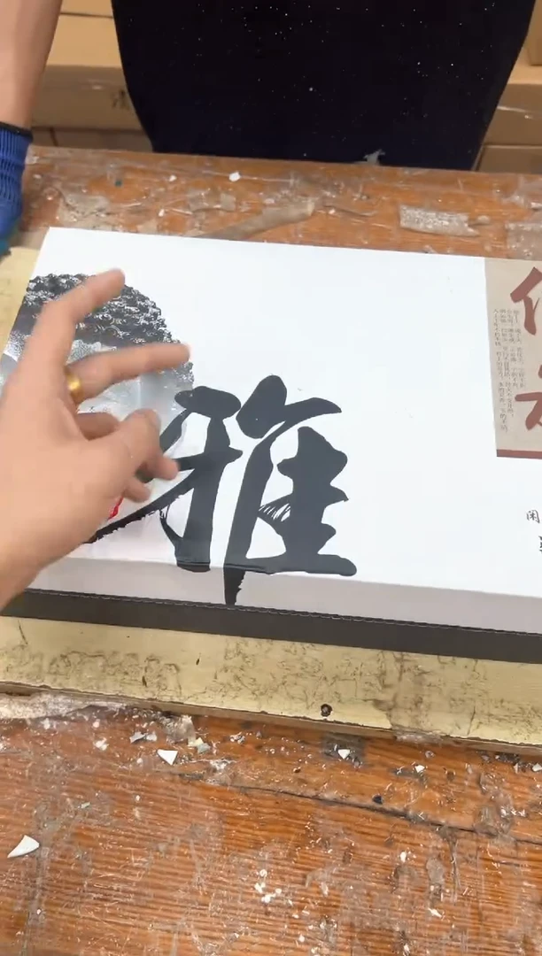 孤品商品链接@@@@@@@@