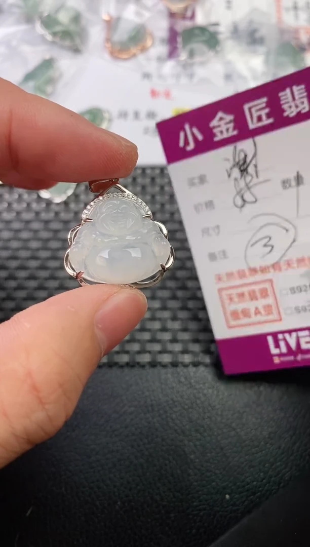 翡翠银S925镶嵌颈饰·