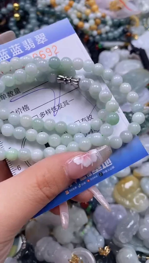 【闪购商品】翡翠颈饰未镶嵌闪购0168692