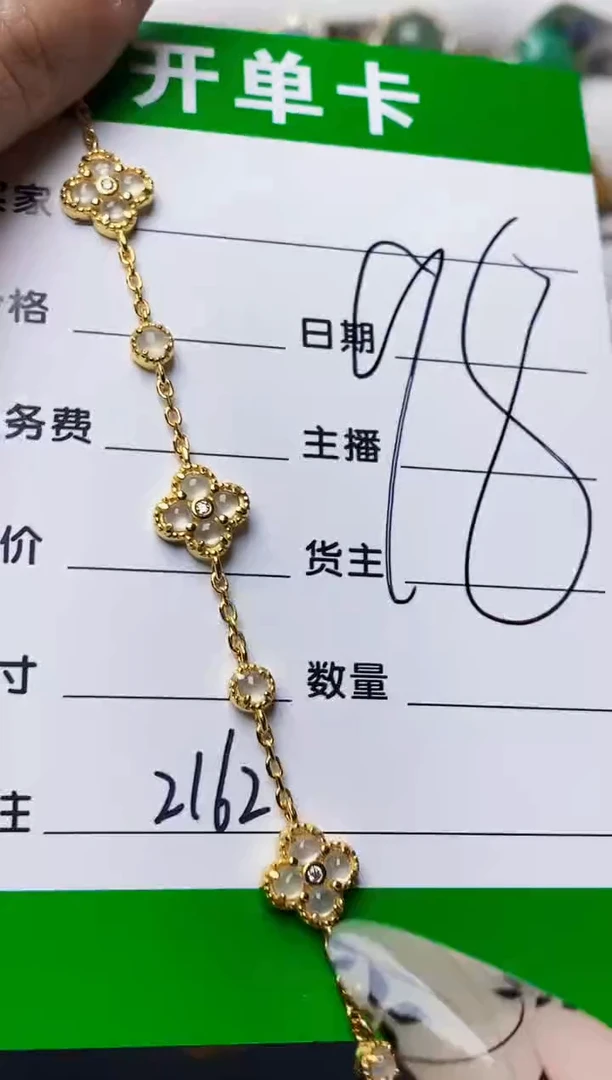 银S925镶嵌戒指翡翠2162