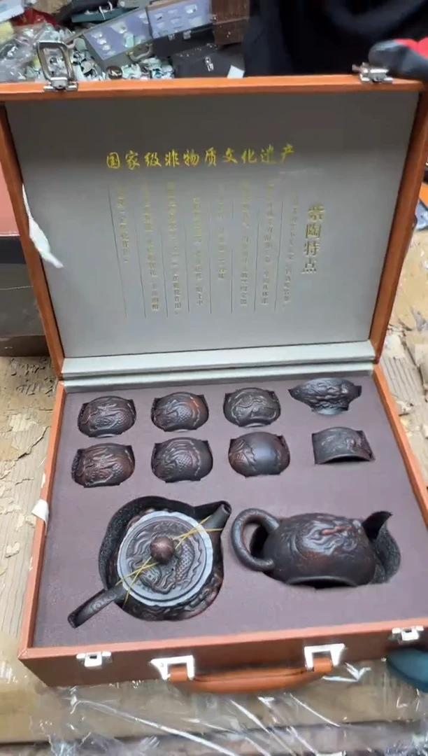 清山陶也茶器商品@@@@@@@@