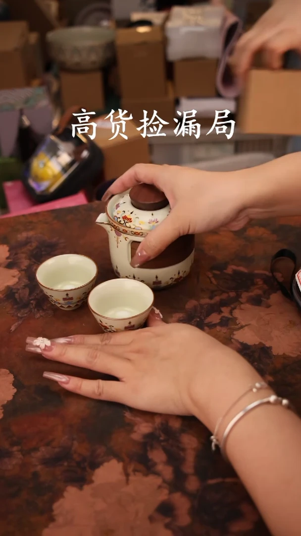 陶瓷茶具（带包@@T803
