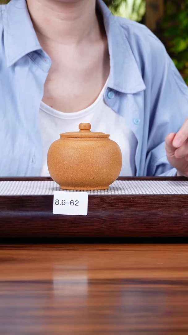 茶壶紫砂雲*8.6-62老段泥 醒茶罐