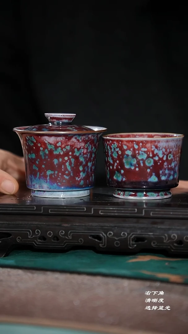 32+33-1直足马蹄两才+融天杯（闲得堂）