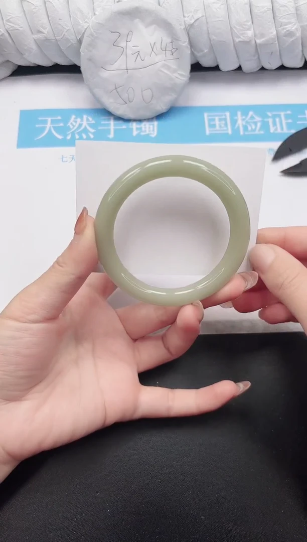 未镶嵌手镯石英质玉28-577.6DY