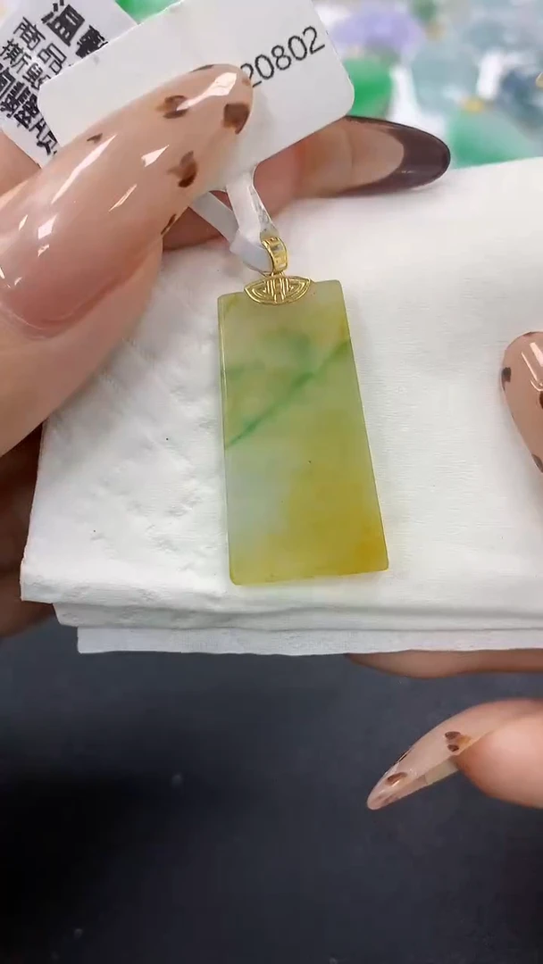 颈饰18K金镶嵌翡翠a货假一赔三支持复检百元上9元证书费自理