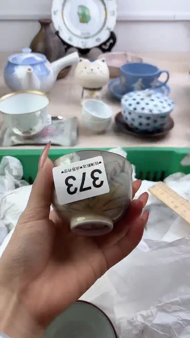 【闪购商品】瓷片373，，，，，，