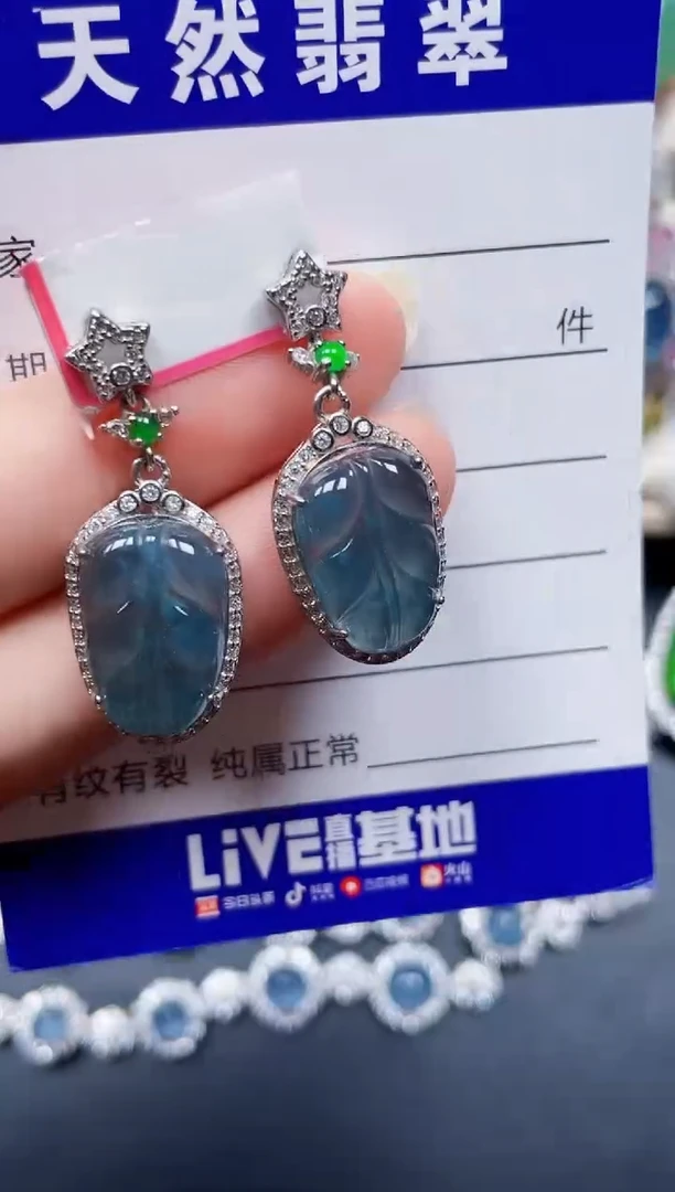 银S925镶嵌翡翠耳饰111
