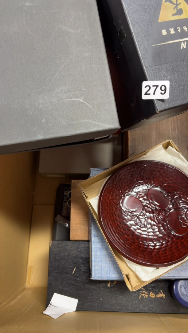 瓷片崤279中古商品谨慎参拍