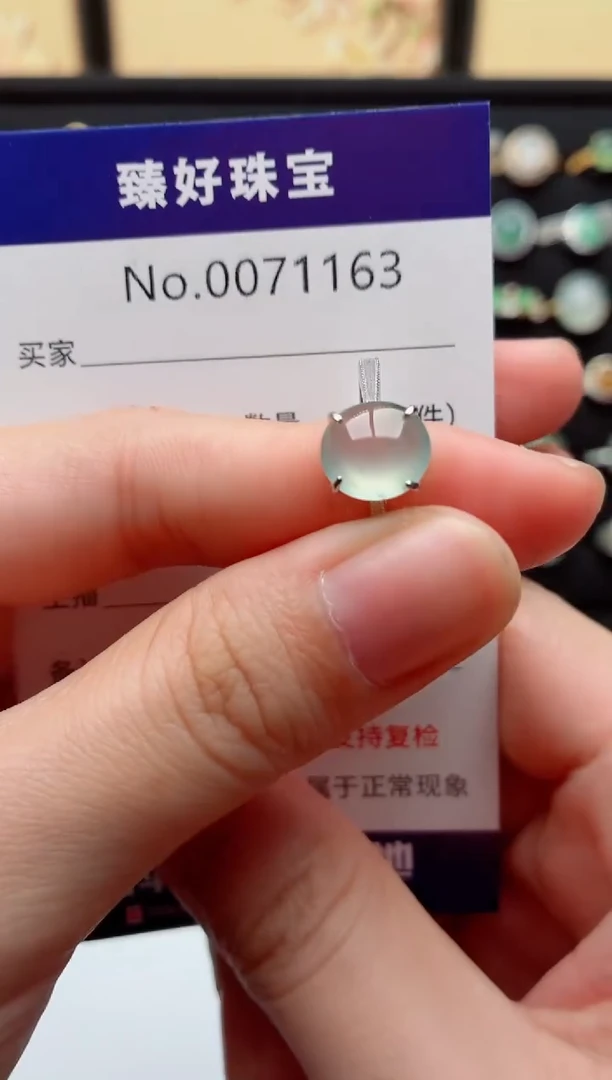 银S925镶嵌戒指翡翠.