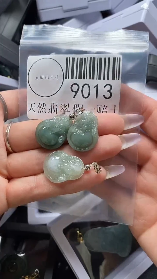 吊坠(不含链)未镶嵌翡翠9013