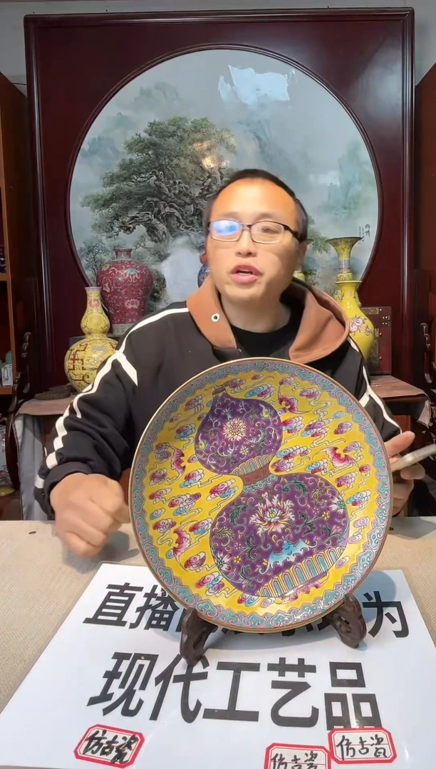 摆件陶陶陶瓷工艺品摆件25