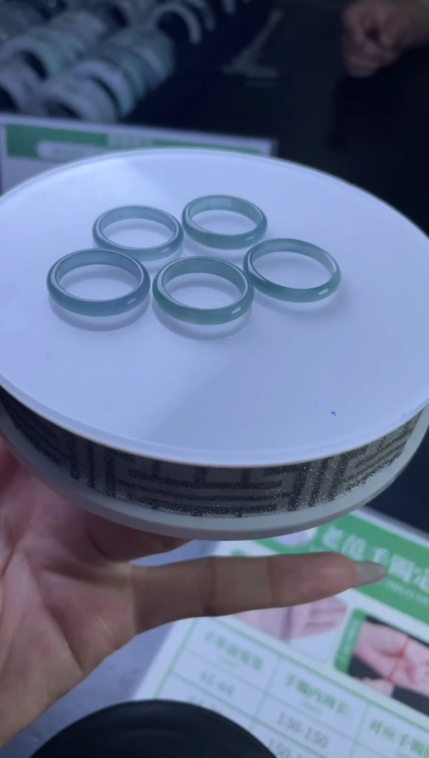 【闪购商品】翡翠戒圈未镶嵌W008-33607多样性发一