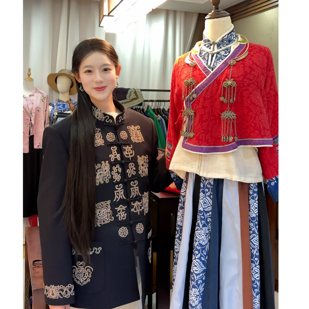 马尾绣纯手工服饰男款【宋水仙×吴天天】民族风马尾绣男生上衣