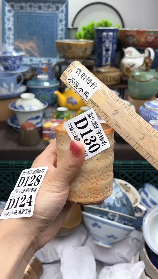 【闪购商品】满16米包邮一单一付感谢支持