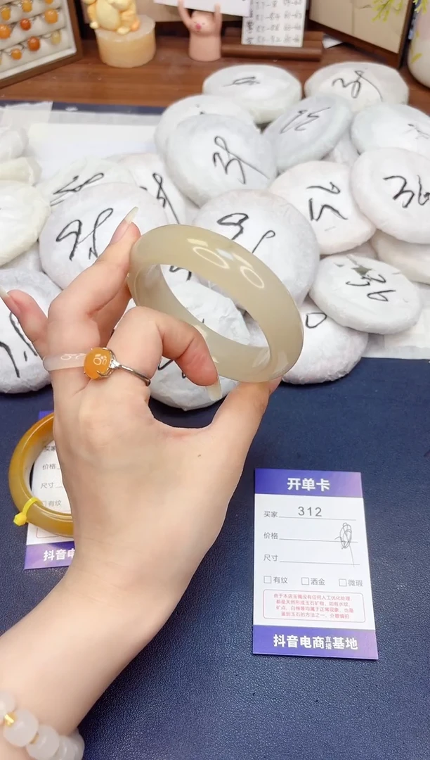 石英质玉手镯未镶嵌312-财气镯-圈口61