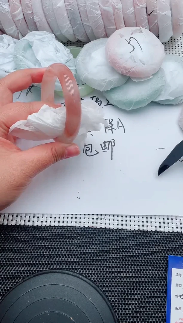 未镶嵌手镯石英质玉119-58-59