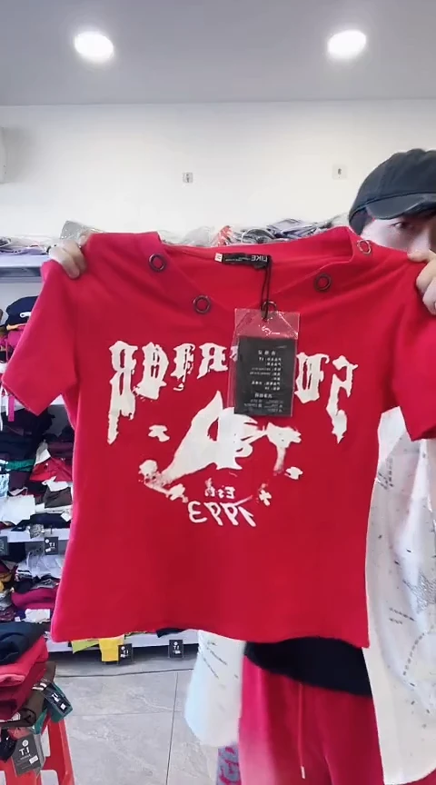 闪电购精品女装25M