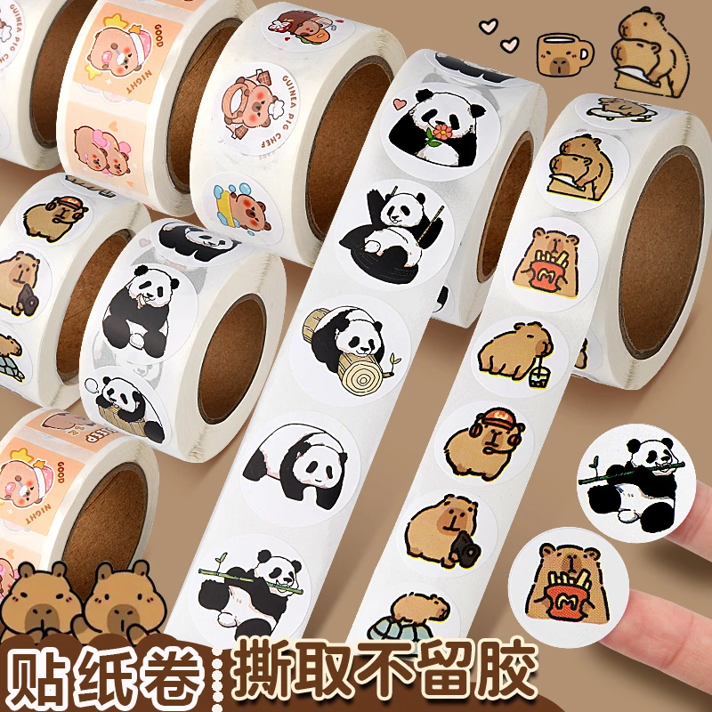 卡皮巴拉贴纸卷可爱卷贴纸高粘性儿童水豚手账高颜值手机壳贴纸