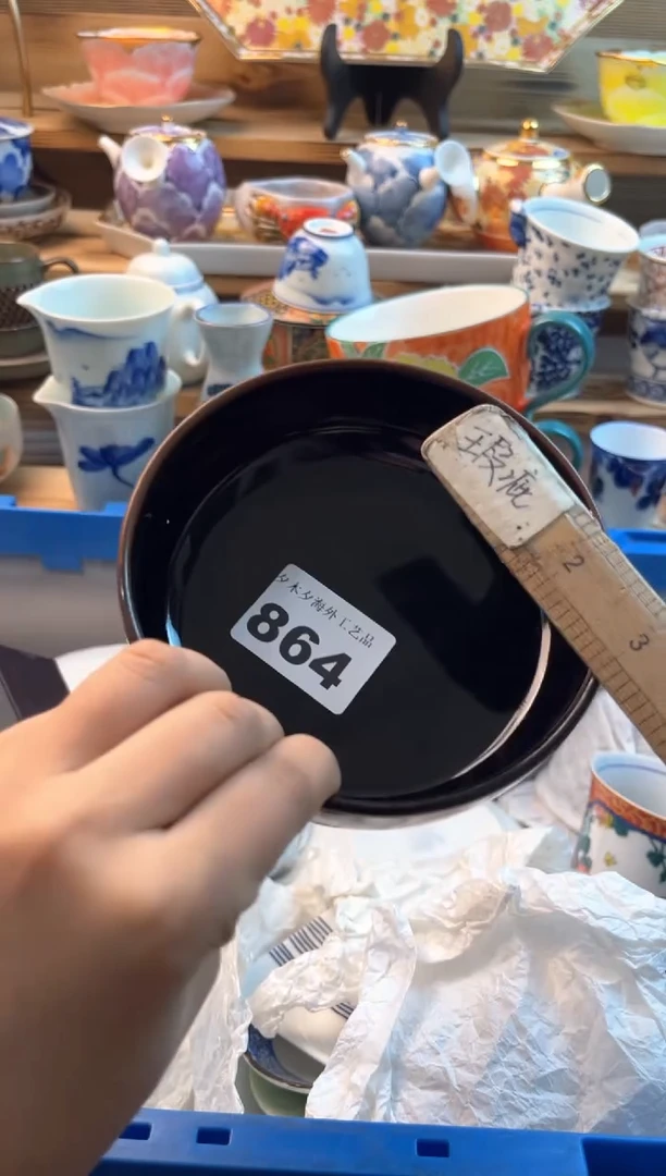 【闪购商品】瓷片瓷器          864