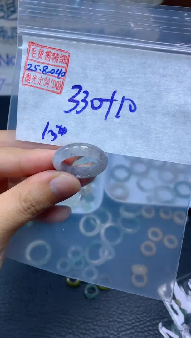 未镶嵌定制翡翠翡翠340元15#毛货需精细抛光040
