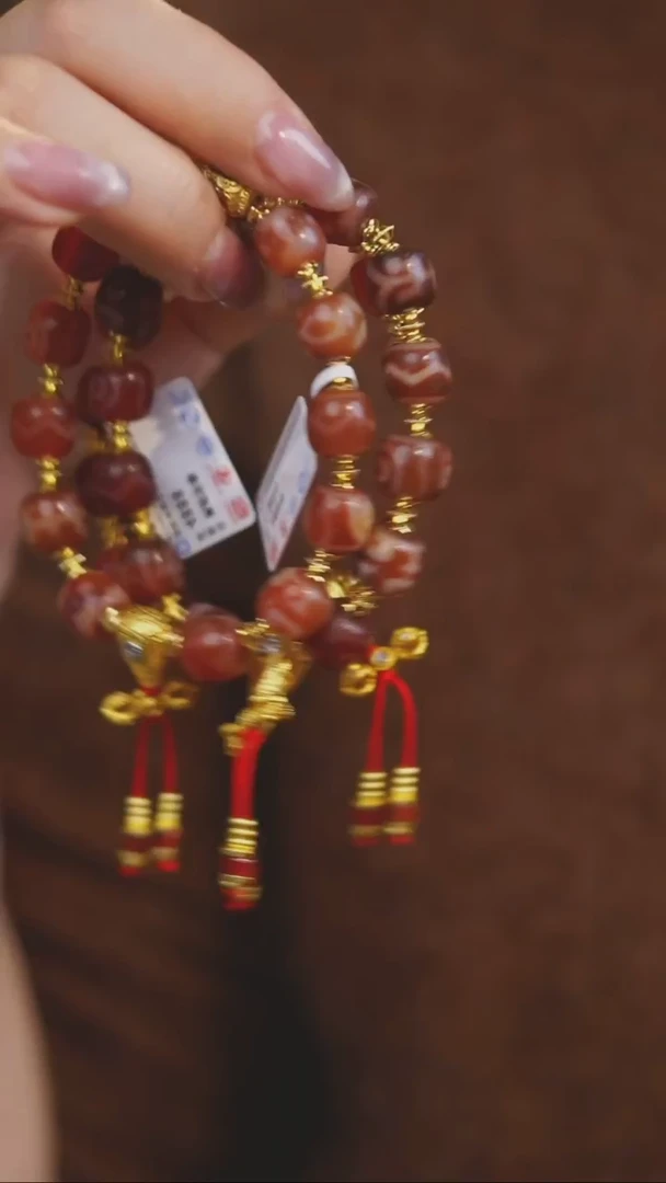 【闪购商品】玛瑙/玉髓手串未镶嵌多样性发一（男款）