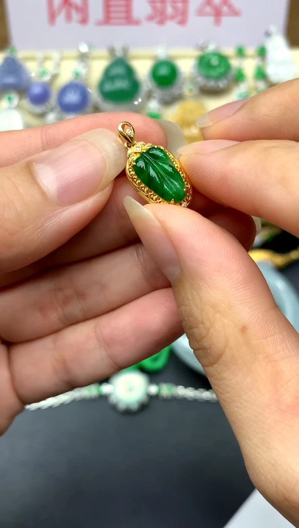 颈饰18K金镶嵌翡翠276 -中国好珍宝