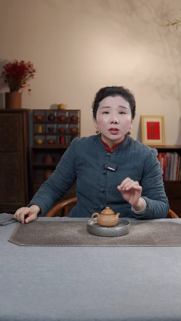 【闪购商品】紫砂茶杯松花泥煜品鉴容天壶