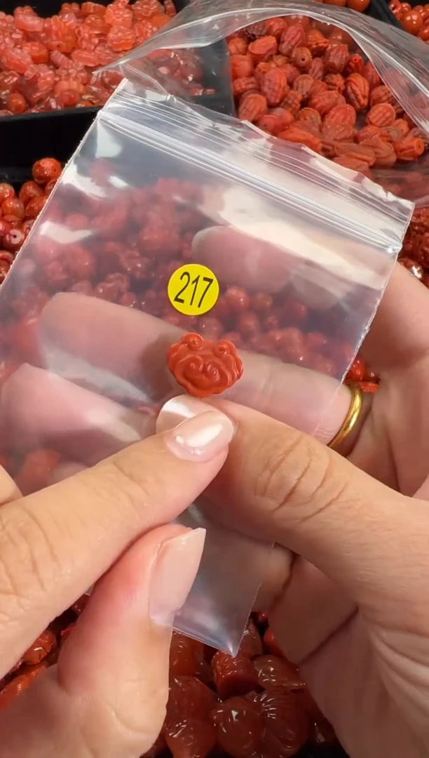 颈饰未镶嵌南红玛瑙1