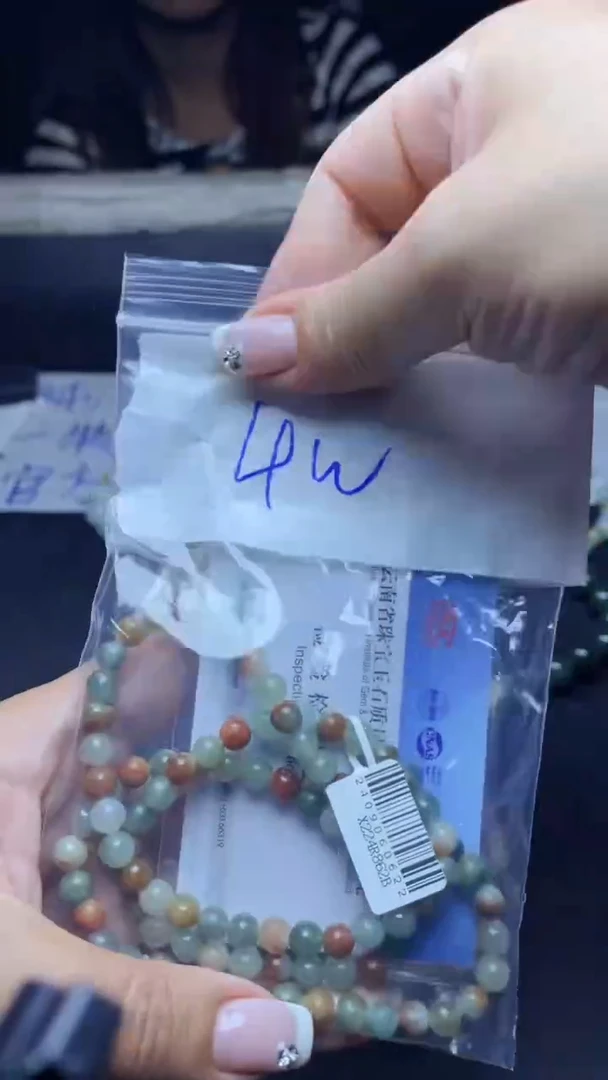 定制翡翠未镶嵌发*财珠串