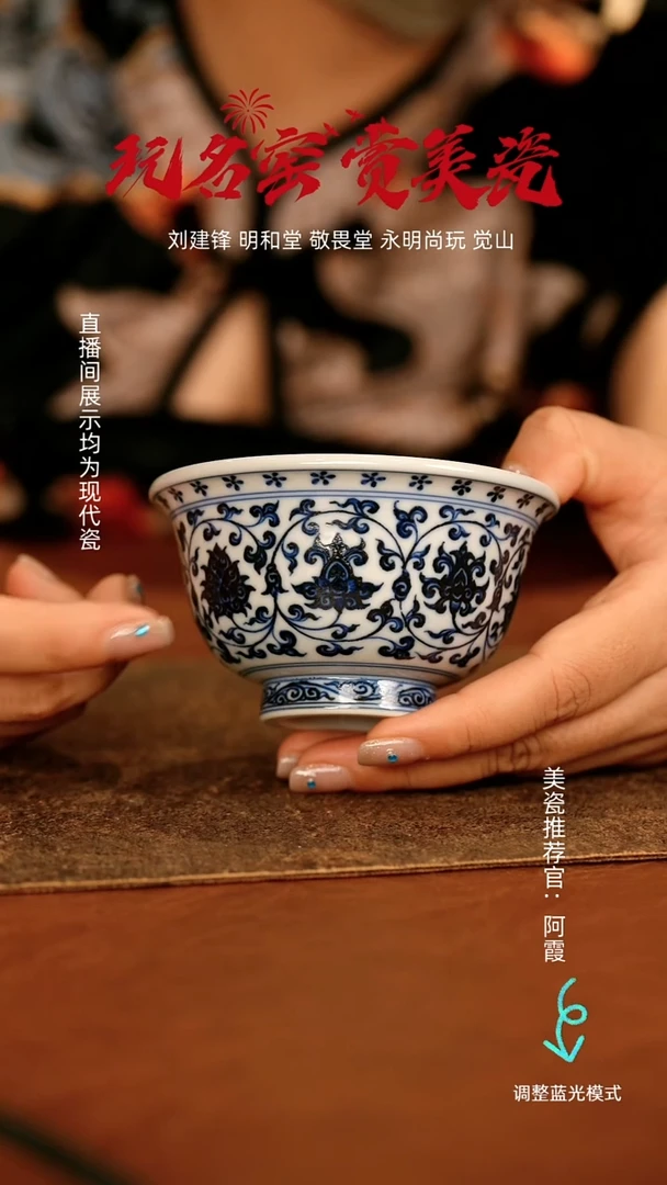 瓷瓷瓷瓷瓷瓷瓷瓷瓷瓷