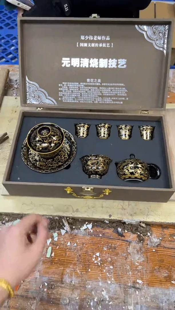 1孤品商品链接@@@@@@@@