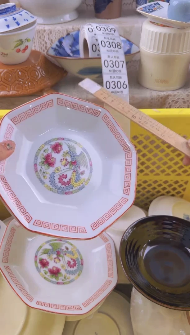 306默认微瑕，满20元包邮