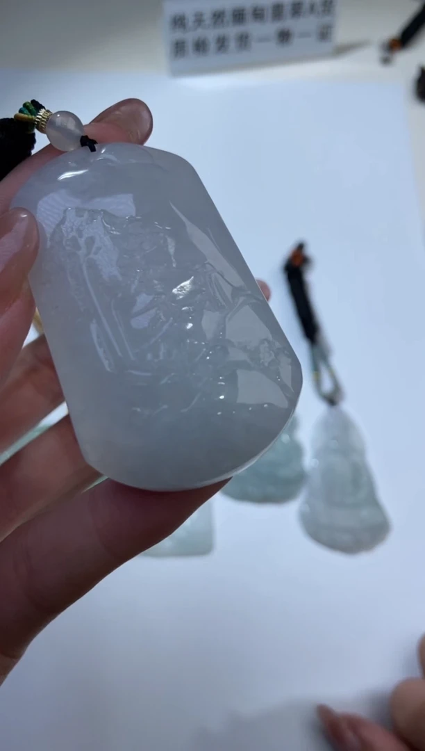 【闪购商品】翡翠挂件未镶嵌2202145 