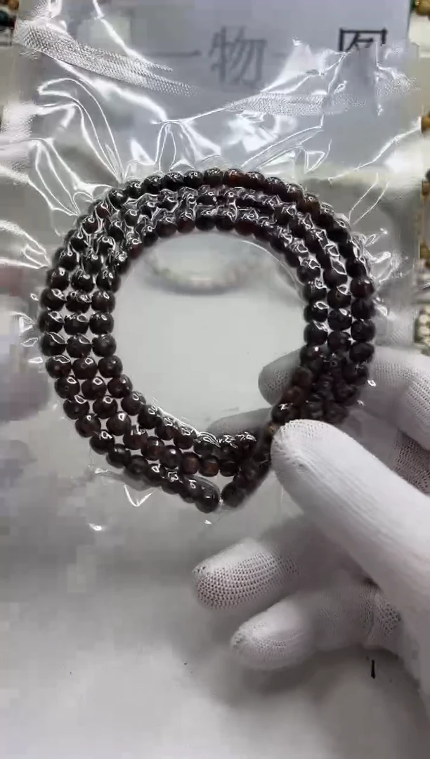 手串星月菩提378--32