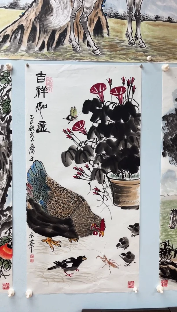 国画武天庆吉祥如意