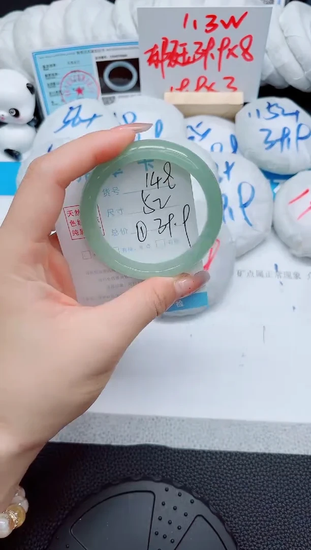 石英质玉手镯未镶嵌148-52